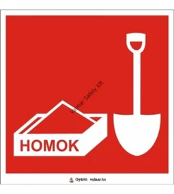 A biztonságos irányítás fény nélküli helyzetekben