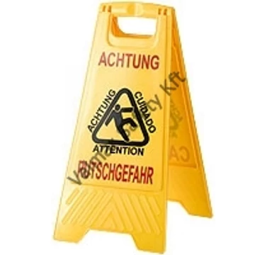 táblabolt, tábla, biztonság, felirat, jel, piktogram, figyelmeztetés, csúszásveszély